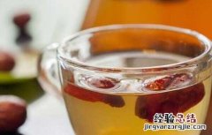 红枣山楂减肥茶的功效及做法 红枣山楂减肥茶的功效及做法大全