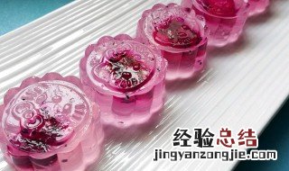 玫瑰果冻做法 玫瑰果冻做法视频
