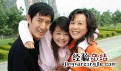 演员吴玉芳演过的电视剧 演员吴玉芳演过的电视剧有哪些