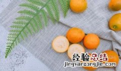 甘蔗金桔煮水能止咳吗 甘蔗金桔煮水可不可以止咳