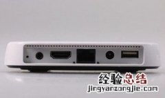 广电精灵wifi密码怎样修改 广电wifi怎么修改密码