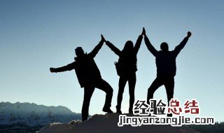 给团队打气激励的句子霸气搞笑 给团队打气激励的霸气搞笑句子精选