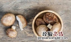 香菇青菜粥怎么做好喝 香菇青菜粥如何做