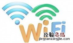 无线网卡怎么设置网络共享 怎样将无线网卡设置WiFi共享模式
