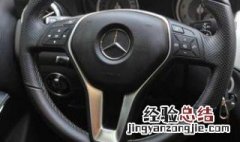 怎样记方向盘打几圈 熟能生巧在于多练习