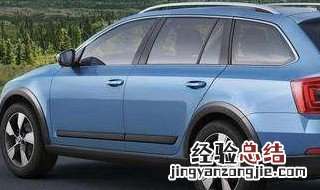 手动挡6档对应的转速和速度 了解一下