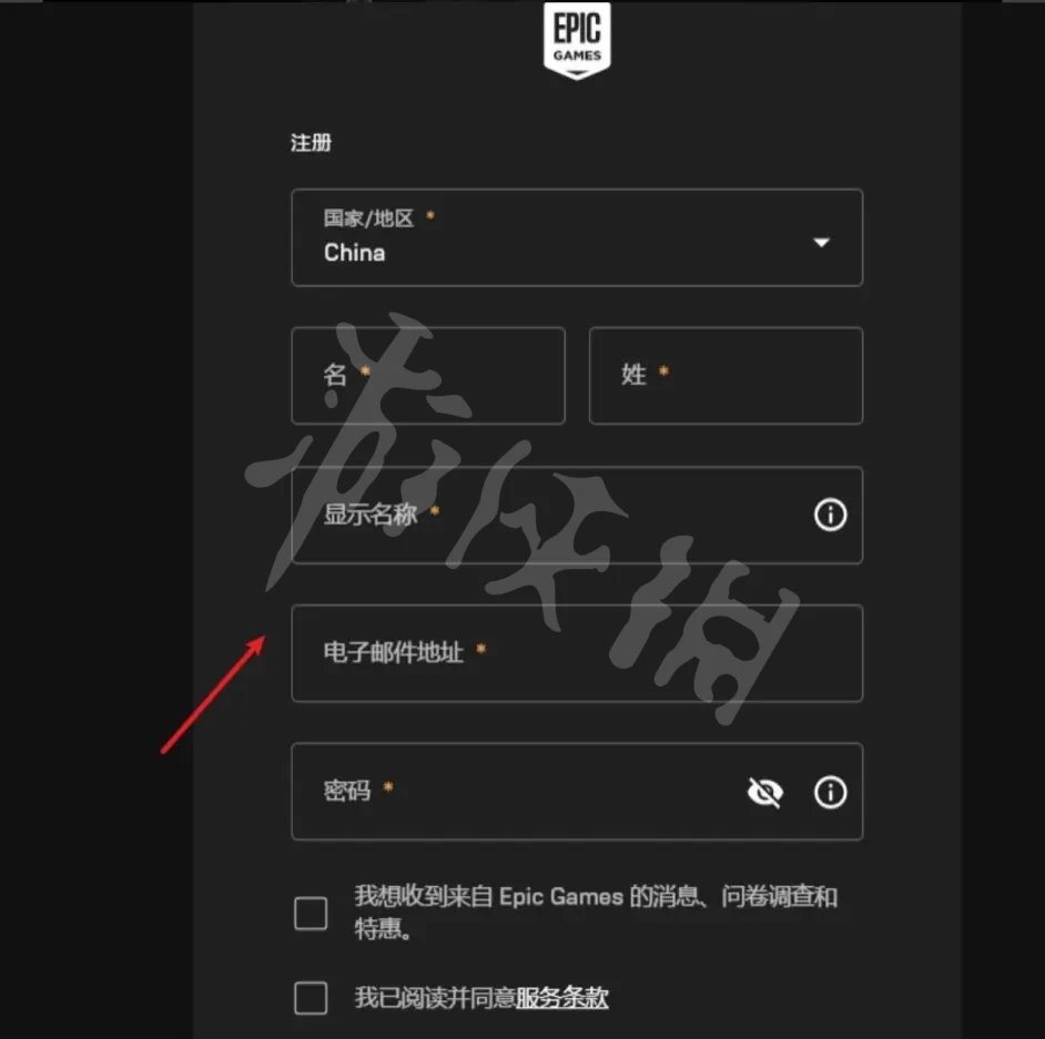 小缇娜的奇幻之地季票如何购买