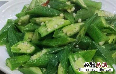 蒜蓉秋葵的功效及做法 蒜蓉秋葵的功效及做法大全