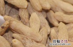 麦冬枸杞泡水喝的功效及做法 麦冬枸杞泡水喝的功效及做法窍门