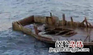 棉兰号幽灵船事件视频 棉兰号幽灵船事件
