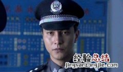 大漠高墙电视剧里肖凡的真名叫什么 剧情简介介绍