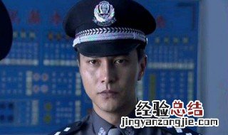 大漠高墙电视剧里肖凡的真名叫什么 剧情简介介绍