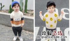 一般来说小班适合什么活动 一般来说小班适合的活动有这些
