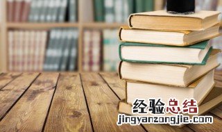 啪组词和拼音 啪怎么组词