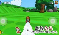 7723游戏盒子在哪下载 7723游戏盒子手机版如何下载