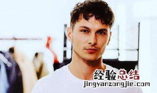 四十岁男人怎么做保养脸部 解决方法是什么