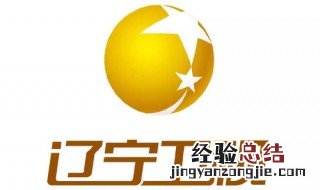清风夜话是什么频道 你都了解多少