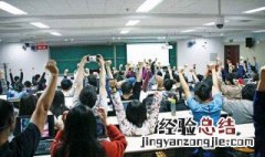 专业选修课是什么 什么是必修课程