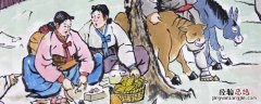 兴城三道沟大集哪天有呀 兴城三道沟大集时间