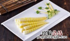 冬笋有点涩怎么回事 冬笋口感涩