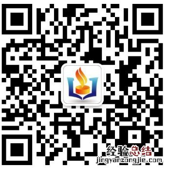 秦皇岛教师资格认定机构联系地址 秦皇岛教师资格认定机构联系地址是哪里