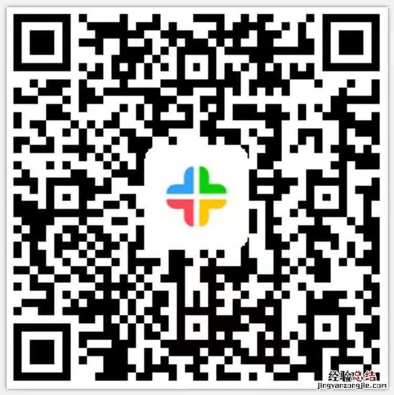 秦皇岛从业资格证在哪里办 秦皇岛职业资格电子证书怎么领取