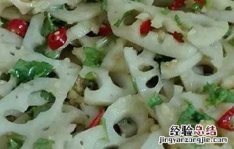 凉拌莲藕的功效及做法 凉拌莲藕的功效及做法视频
