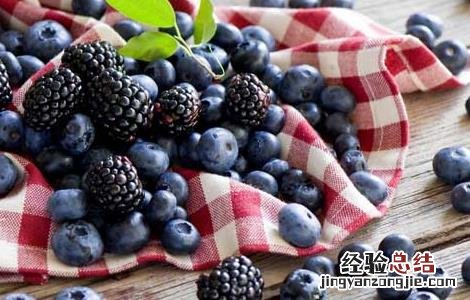 蓝莓怎么吃最有营养 蓝莓吃什么好处