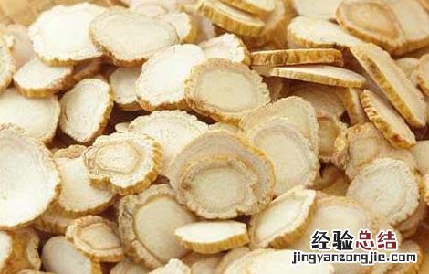 女人人参怎么吃效果最好 人参怎么吃效果最好