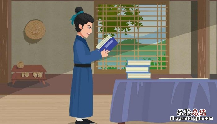 故患有所不辟也辟怎么读 故患有所不辟也的辟的翻译