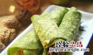 藿香烙饼 藿香卷饼