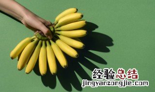 肠胃不好香蕉能蒸着吃吗 香蕉能蒸着吃吗