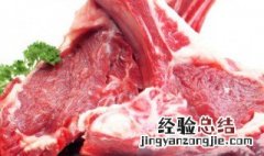 芝麻叶羊肉汤 芝麻叶羊肉汤怎么做