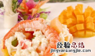 芒果香虾 香芒大虾