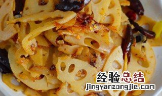 姜米莲菜的做法视频 姜米拌莲菜