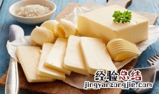 核桃葡萄干乳酪卷 怎么做那个核桃仁葡萄干面包