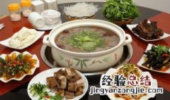 火锅汤底用猪蹄怎么做 火锅汤底用猪蹄怎么做才好吃