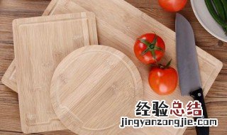 切菜板什么木 送给需要的你