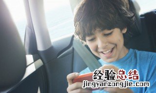 极品芝麻官怎么卡智力 极品芝麻官如何卡智力