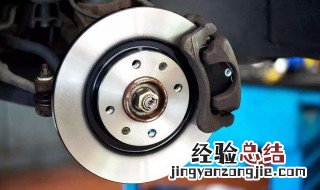 刹车踩不下去点不了火 应该怎么解决这个问题