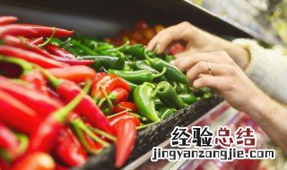 五彩椒怎么做好吃 五彩椒如何做