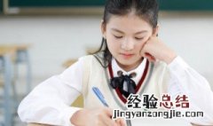 描写小河的句子 描写小河的经典句子