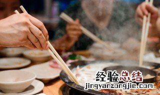 筋头巴脑火锅怎么做 筋头巴脑火锅如何做