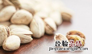 开心果吃多了会中毒吗 开心果吃多了有没有毒