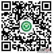 宜兴中医医院核酸采样小屋就医指南 宜兴中西医结合医院核酸检测