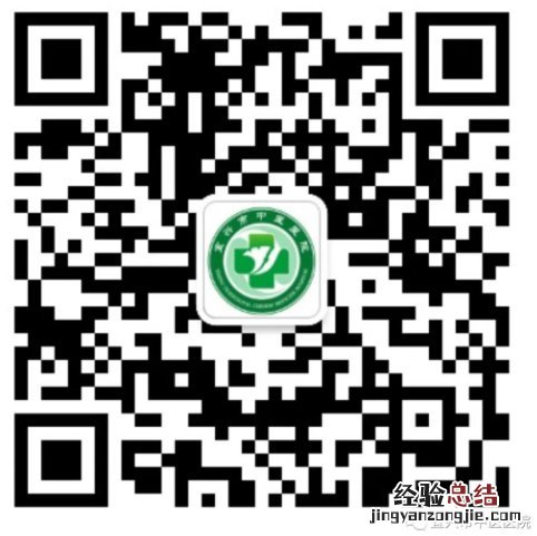 宜兴中医医院核酸采样小屋就医指南 宜兴中西医结合医院核酸检测