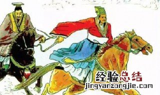 郑伯公克段于鄢翻译 郑伯克段于鄢及翻译