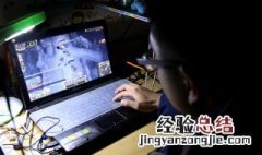 倩女幽魂手游迁移 倩女幽魂手游怎么传送