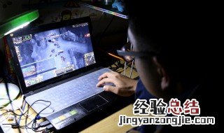 倩女幽魂手游迁移 倩女幽魂手游怎么传送