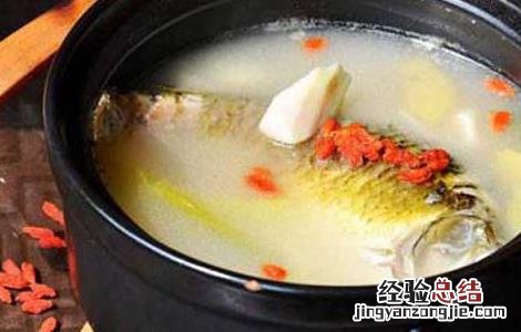 产妇鲫鱼汤的功效及做法及禁忌 产妇鲫鱼汤的功效及做法